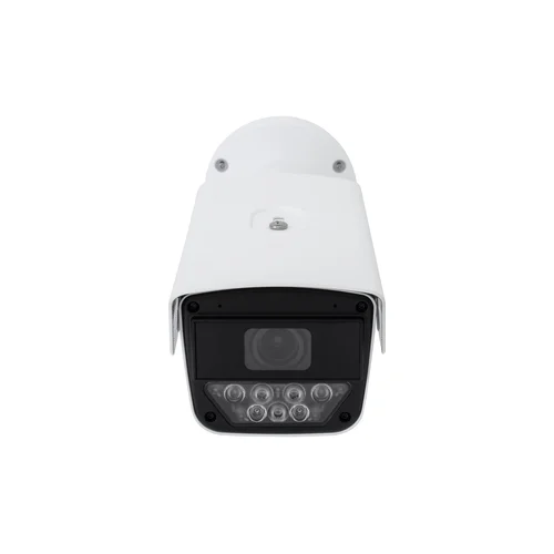 Камера сетевая буллет 8Мп OMNY PRO UB-M8MA-80320-C с объективом 8-32 мм. Камера сетевая буллет 8Мп OMNY PRO UB-M8MA-80320-C с объективом 8-32 мм.